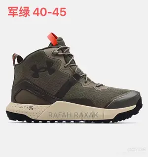 Original Under Armour