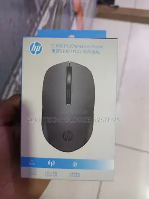 HP S1000 PLUS Wireless Mouse