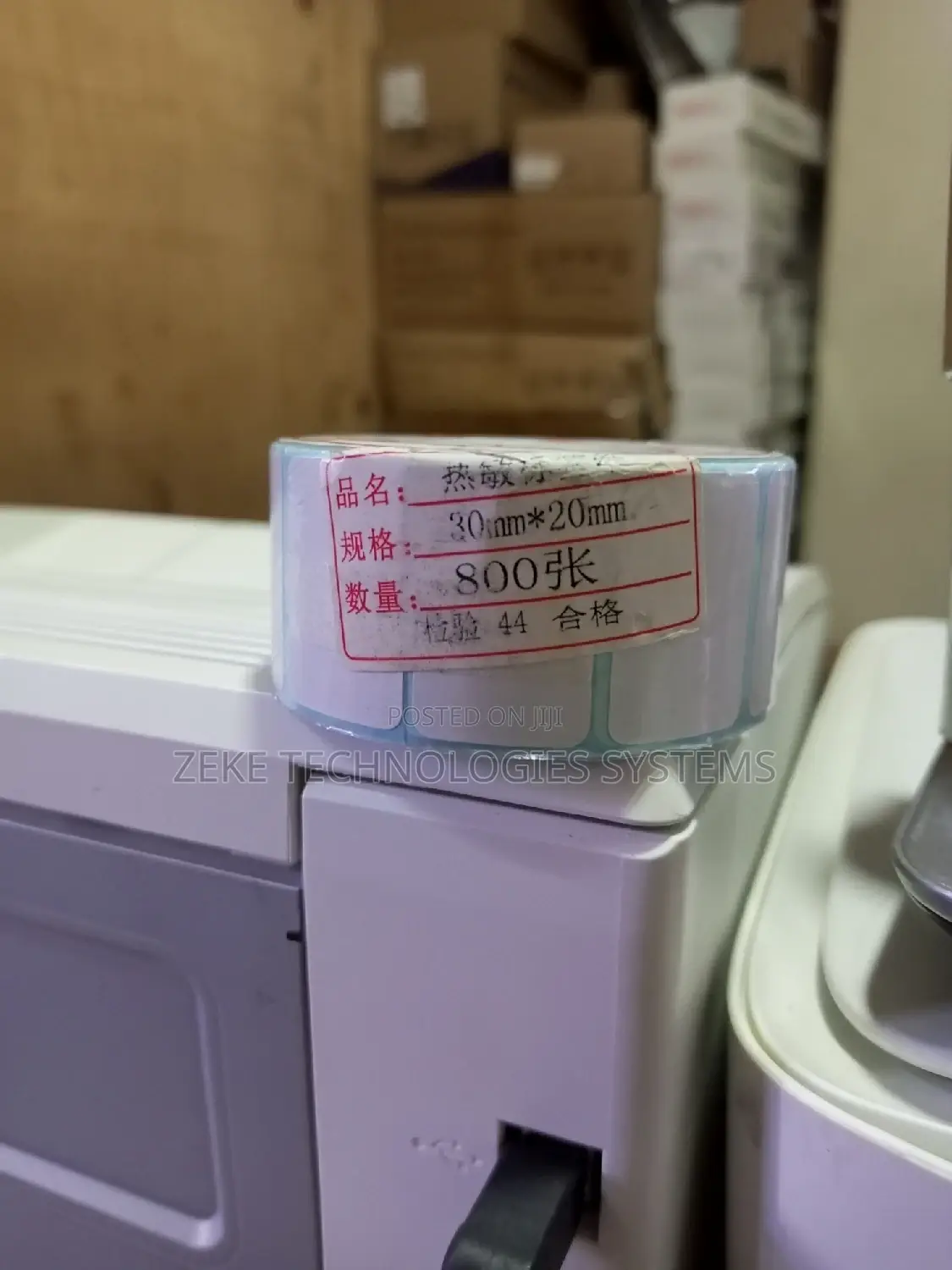 Barcode Printer Rolls