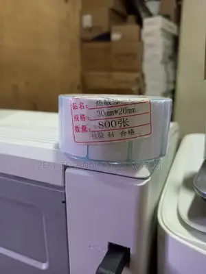 Barcode Printer Rolls