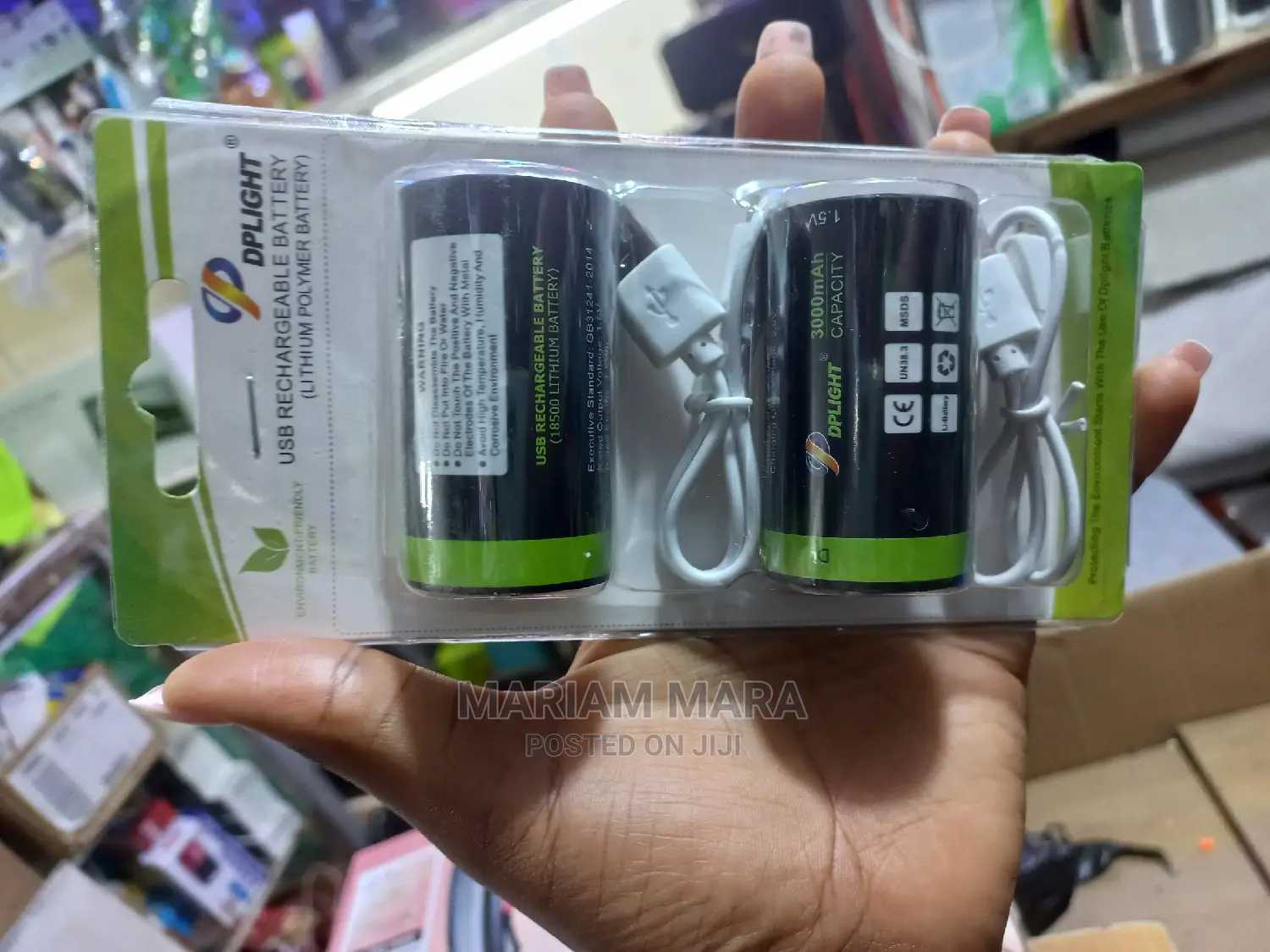 USB Rechargeable Batteries Size D