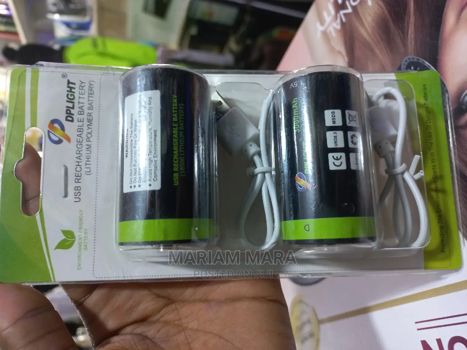 USB Rechargeable Batteries Size D