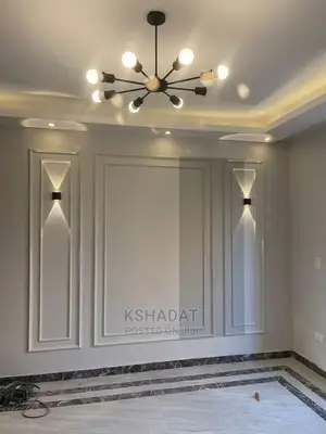 Wall Molding / Wainscoting