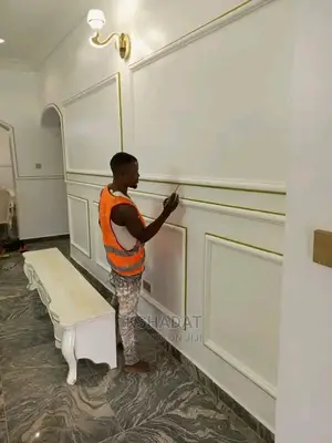 Wall Molding / Wainscoting