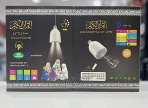 LED Speaker Qur'an Lamp