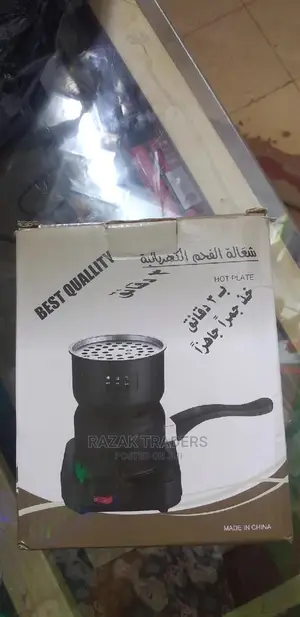Carbon Furnace Electric Hot Plate Burner Arabian Watersmoke