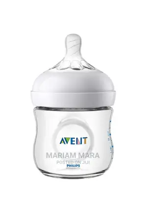 Avent Feeding Bottle 125 Ml
