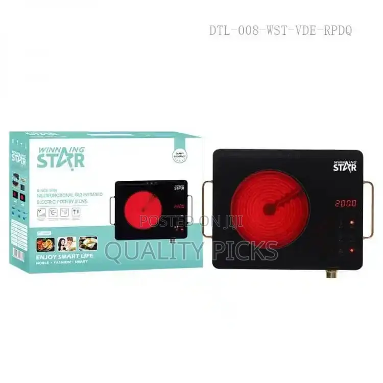 Electric Infrared Cooker