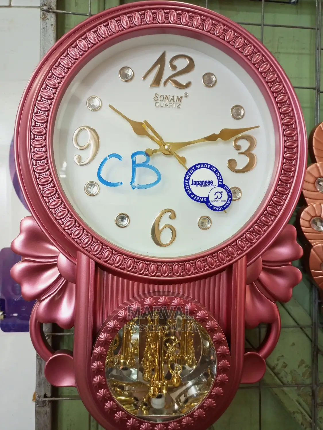 Wall Clock