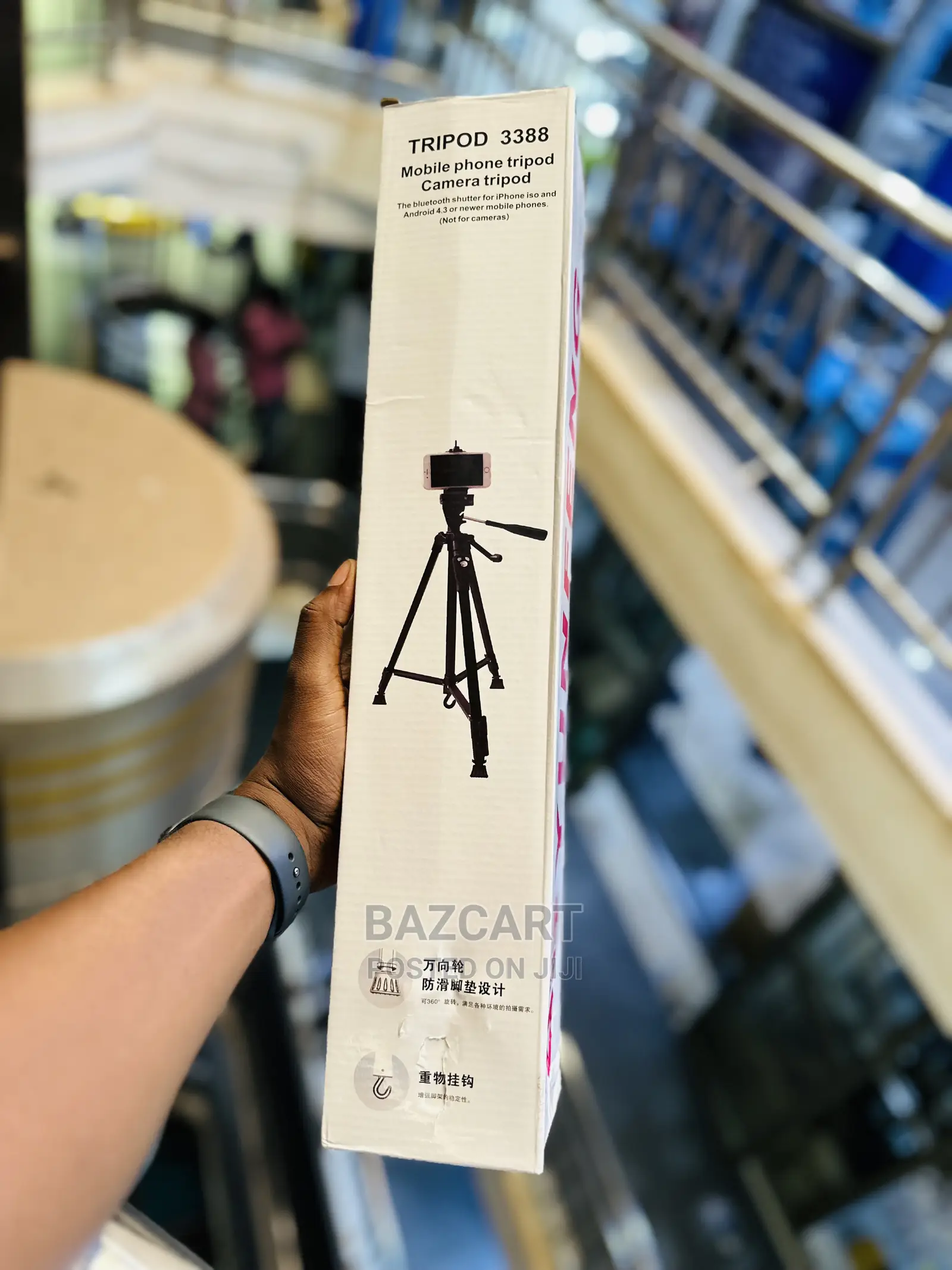 Yunfeng 3388 Adjustable Phone Camera Tripod Bluetooth Remote
