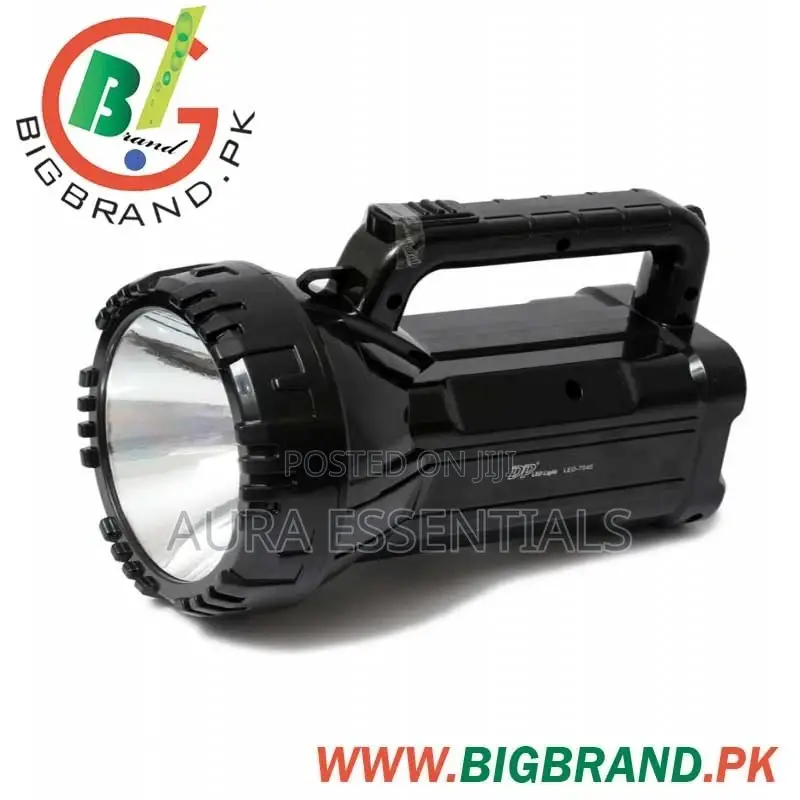 Rechargable Heavy Duty Searchlight