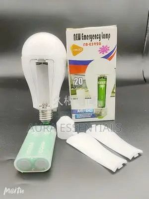 New Emergency Light Lamp