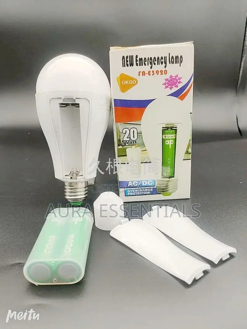 New Emergency Light Lamp