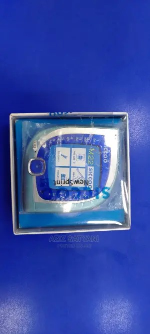 New Siccoo Mini 225 Blue