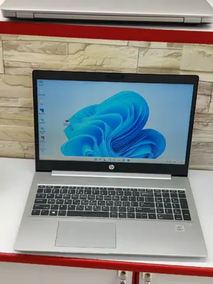Laptop HP ProBook 450 G7 16GB Intel Core I7 HDD+SSD 256GB