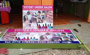 Banner | Signpost