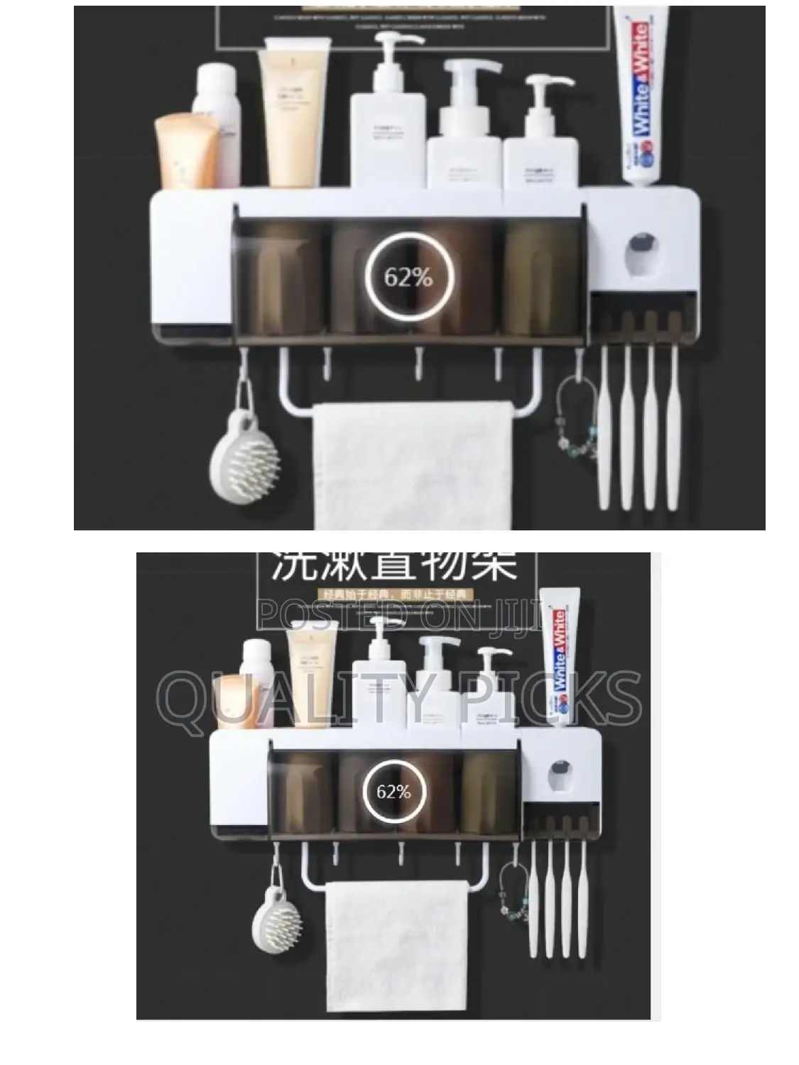 Toothbrush Holder