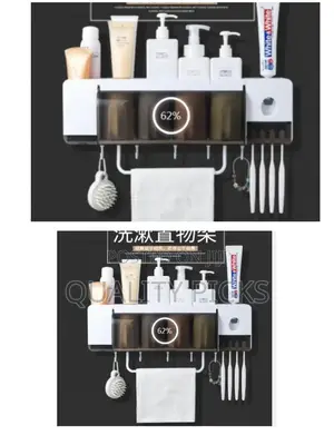 Toothbrush Holder
