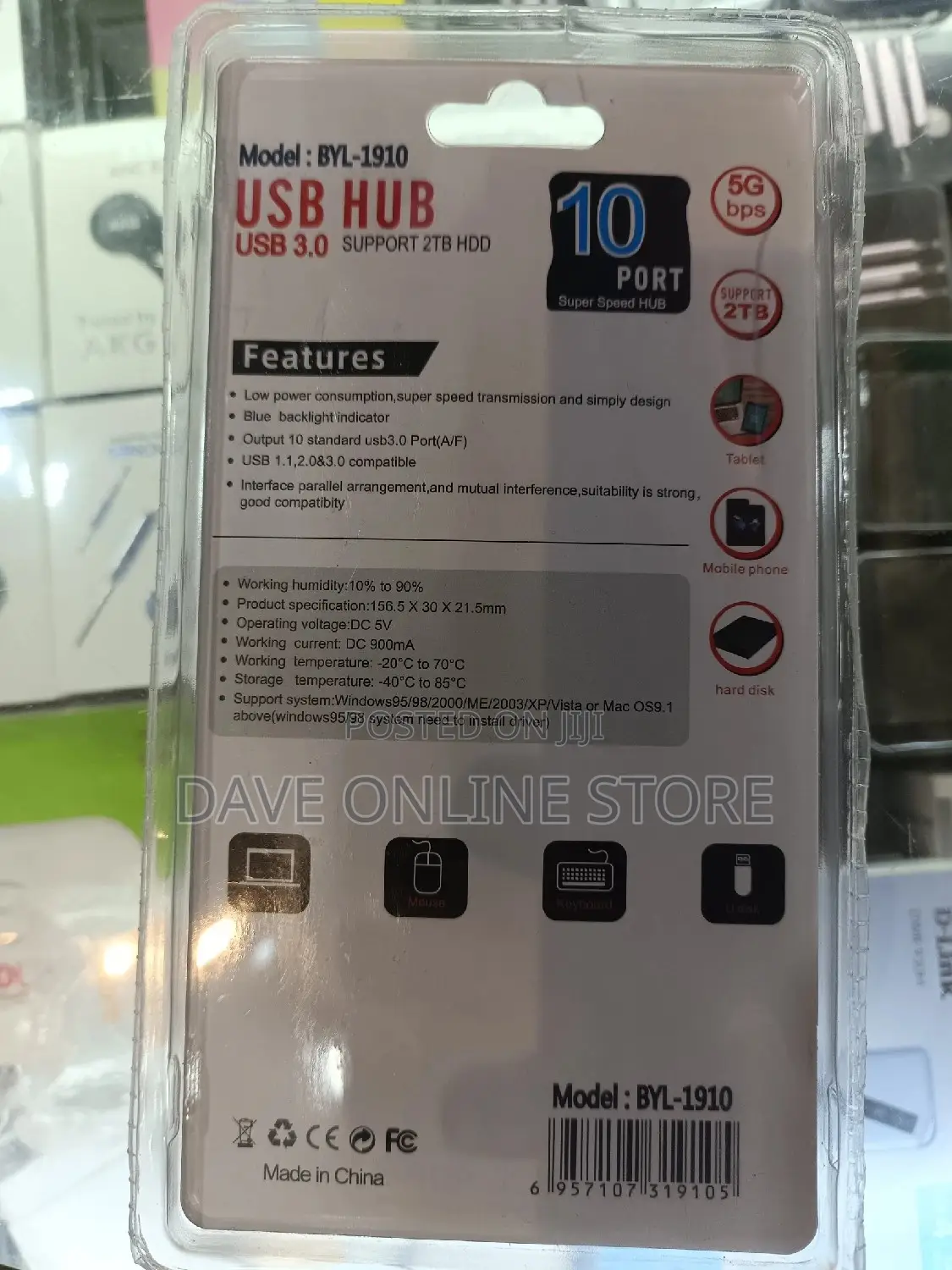 Ten Port Fast USB Hub
