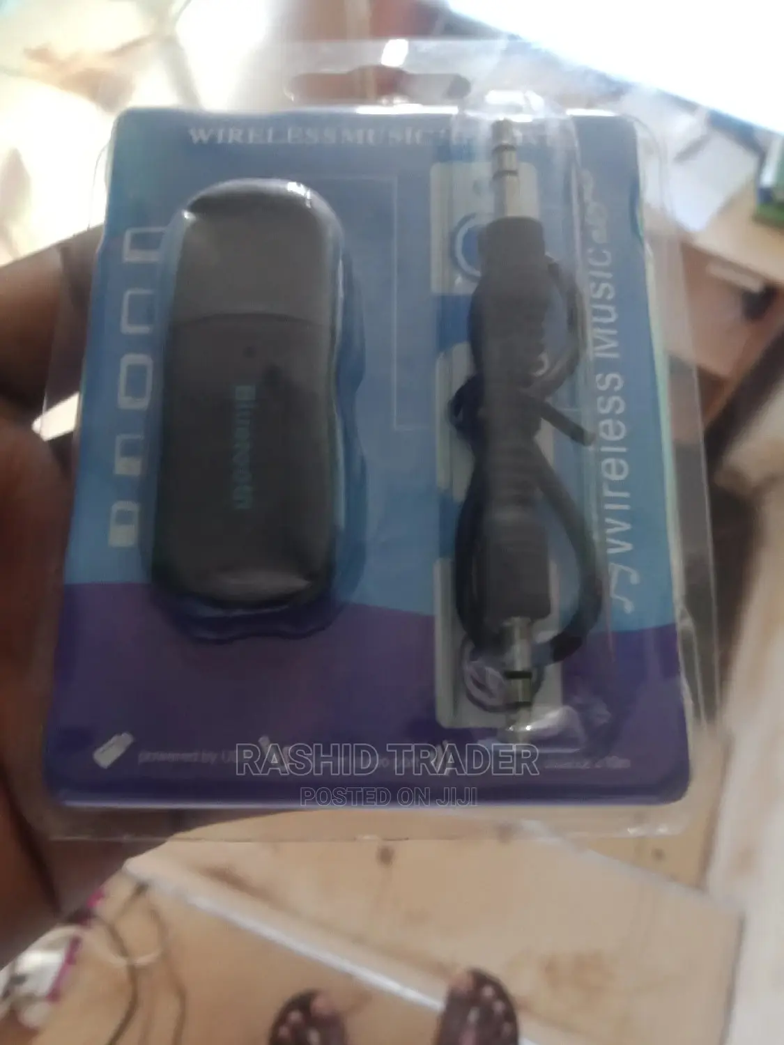 Wireless Music Reciever
