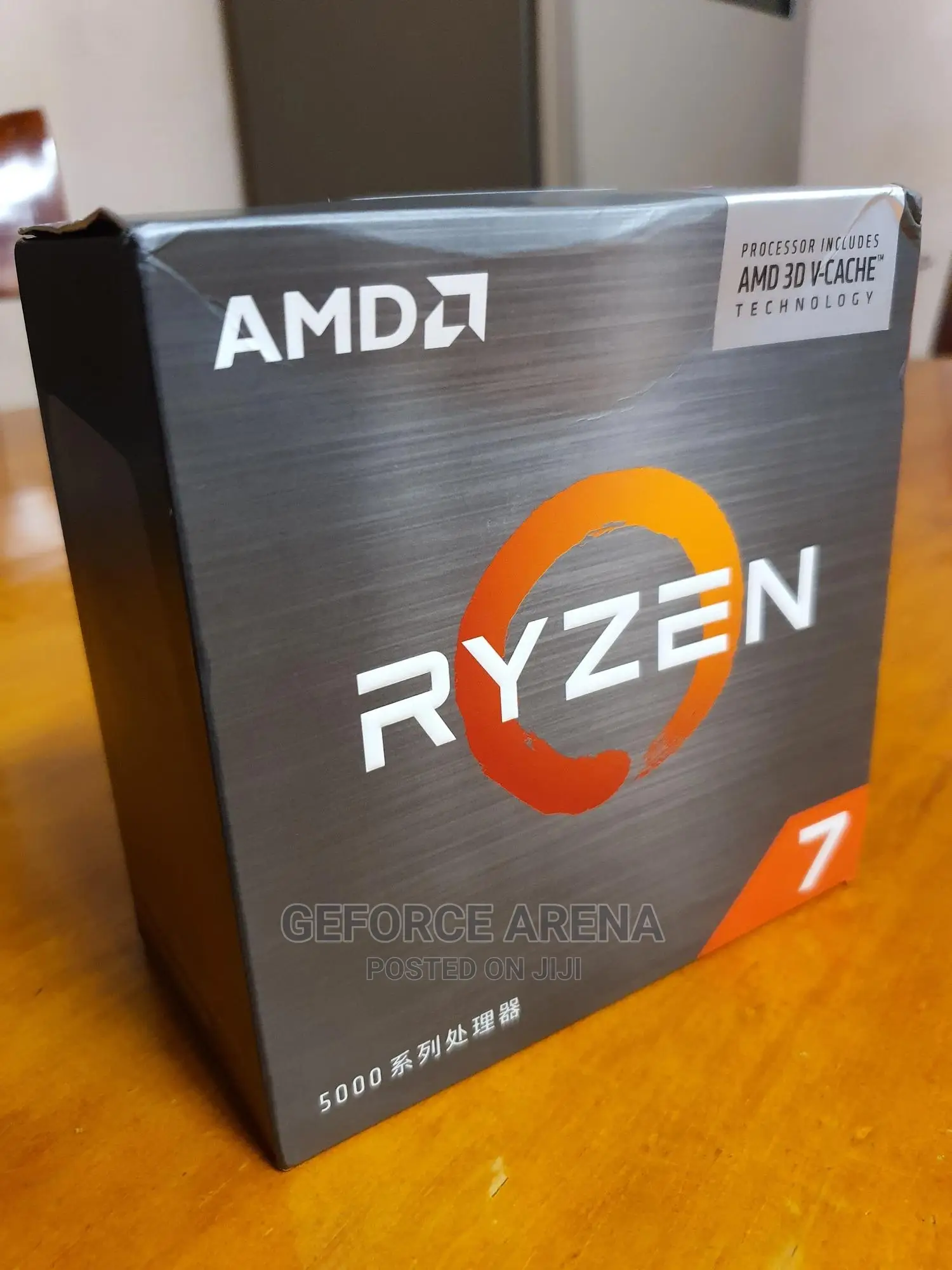 AMD Ryzen 7 5800X3D - Fastest Gaming Processor