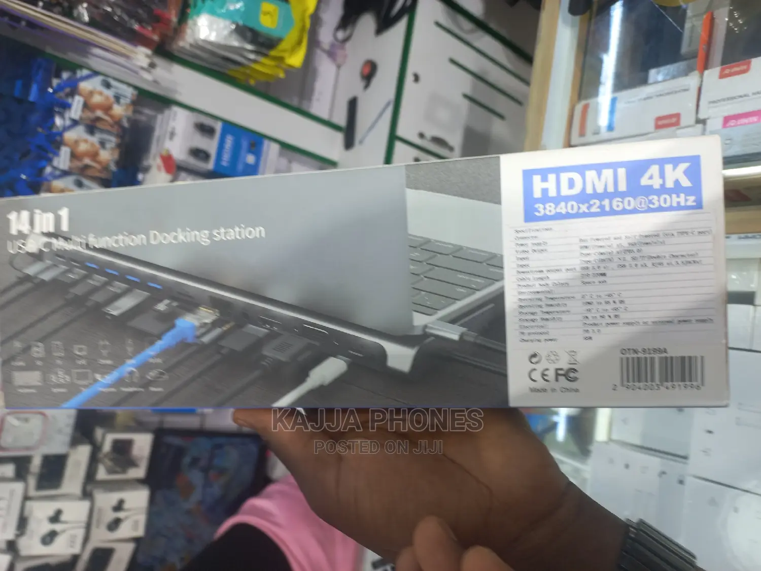 14 in 1 USB-C Multi Function Docking Station