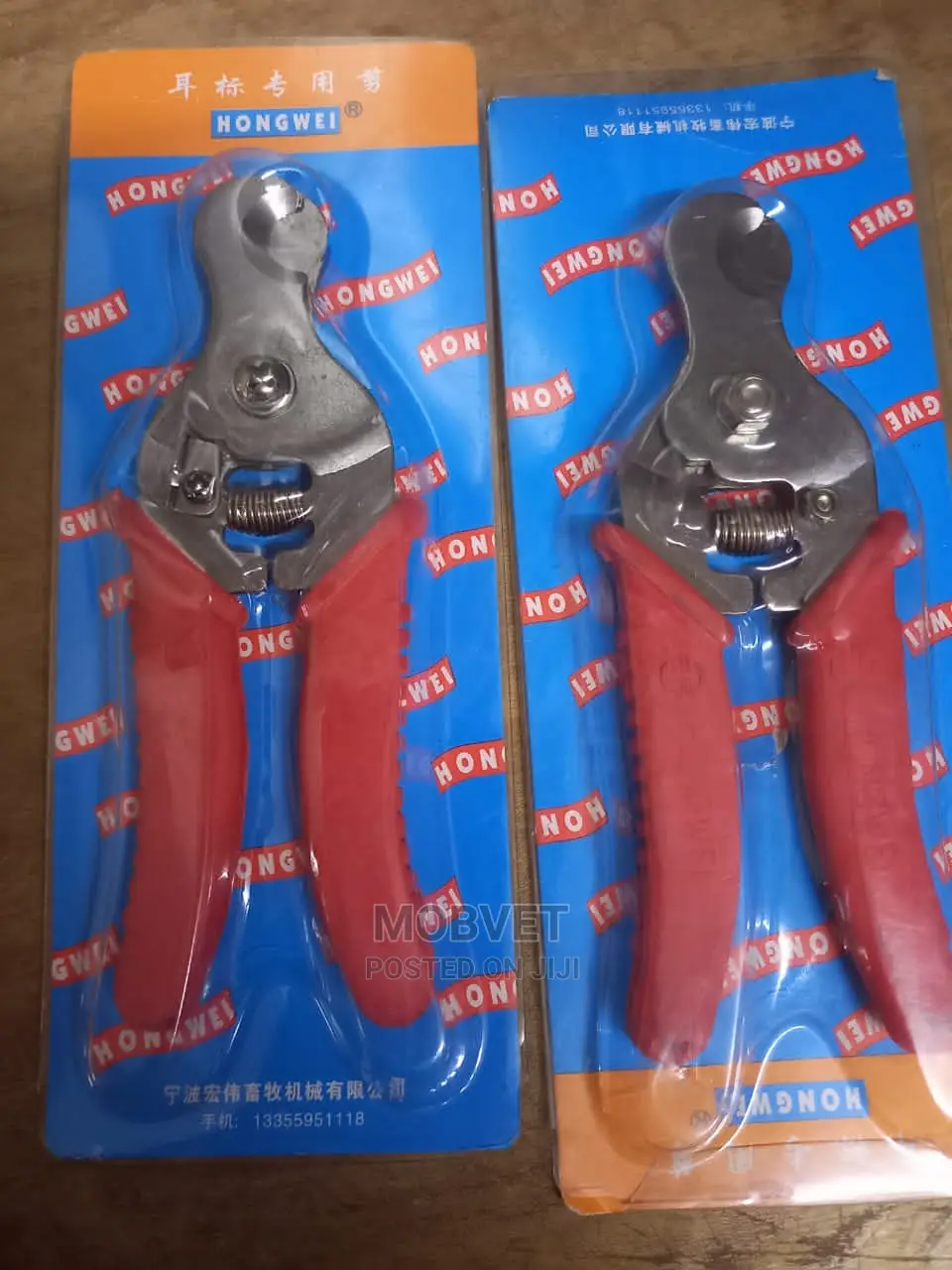 Tail Docker/Ear Tag Remover