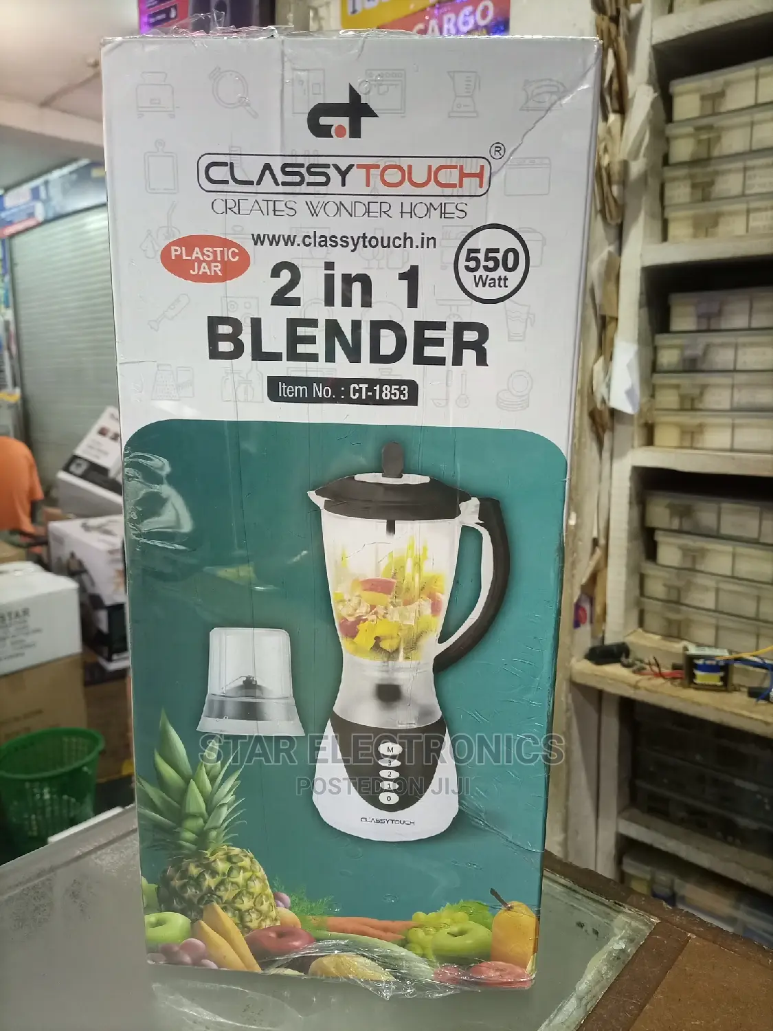 2 in 1 Blender