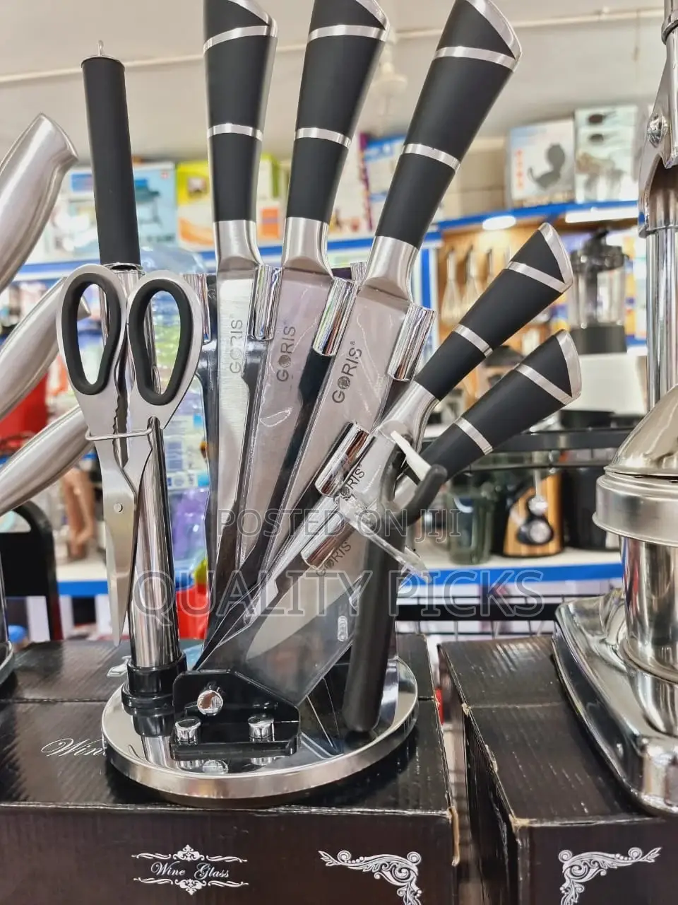 New Knife Set