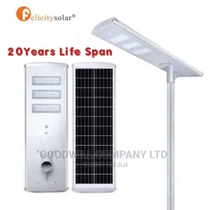 60w All in One or Integrated Solar Street Light