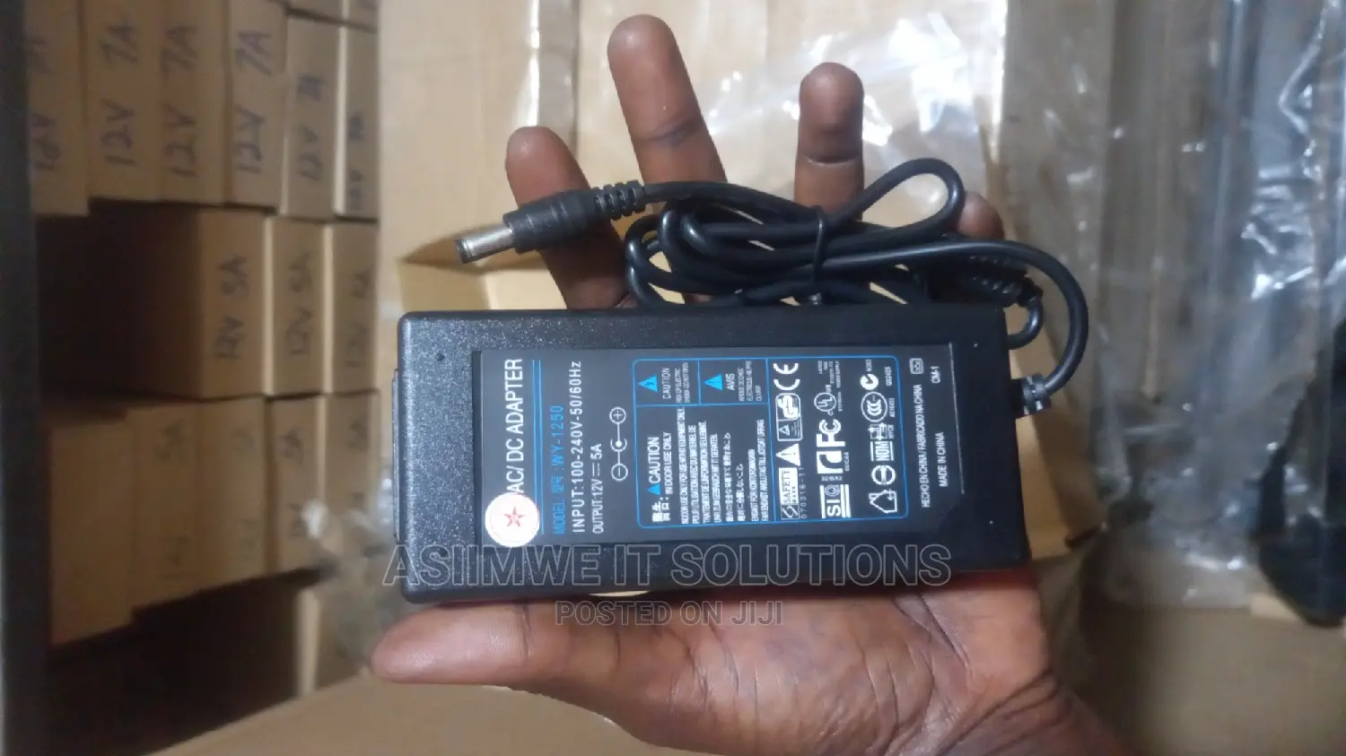 12v 5A Adapter