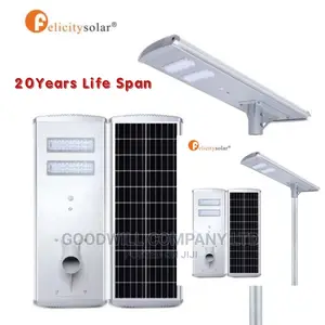40w All in One or Integrated Solar Street Light
