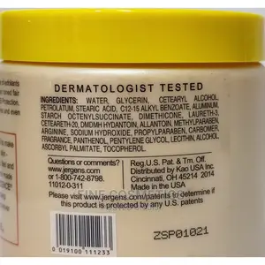 ORIGINAL Jergens Natural Papaya Deep Firming+ White'ng Cream