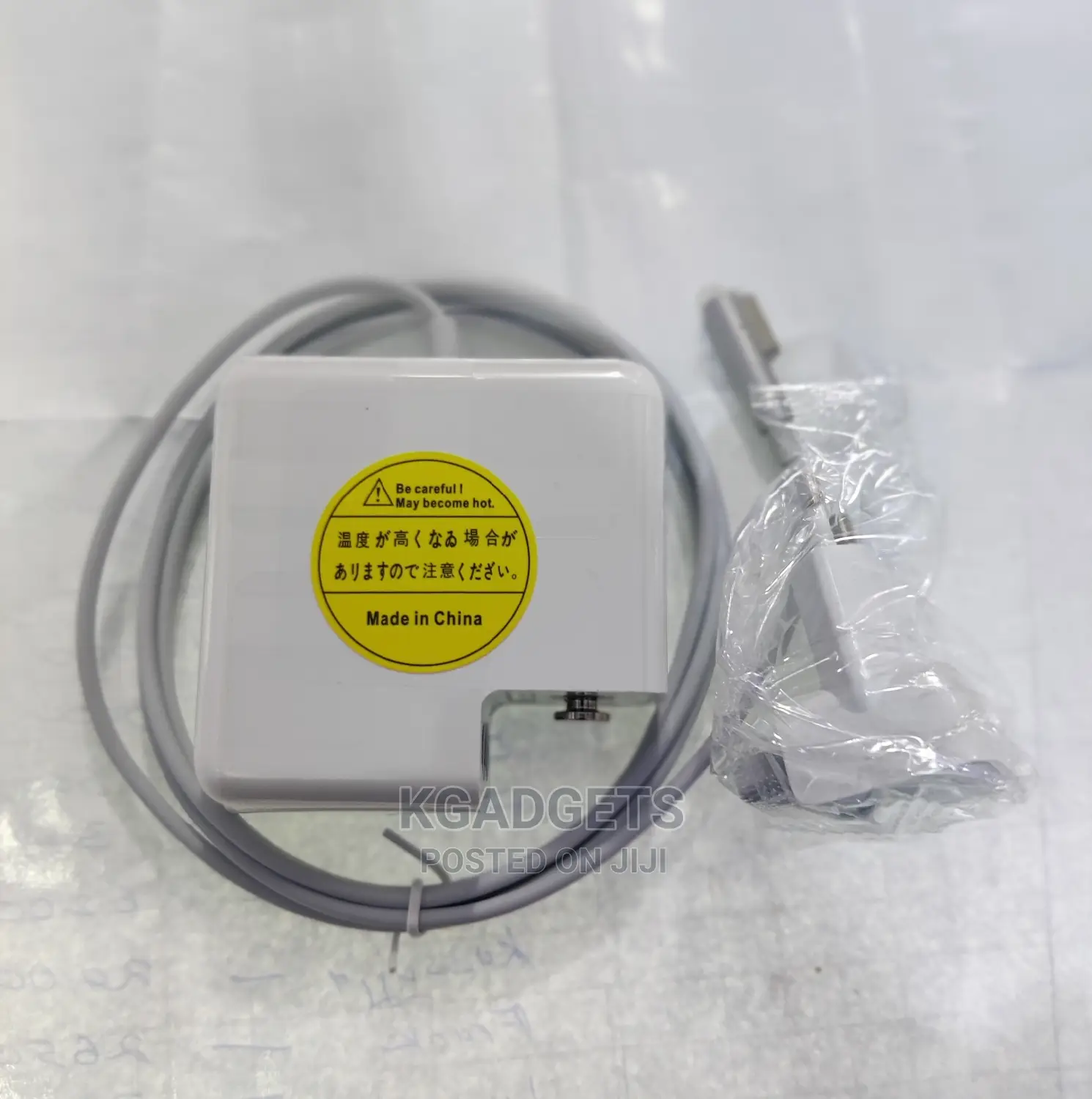 60w Magasafe Powe Adapter