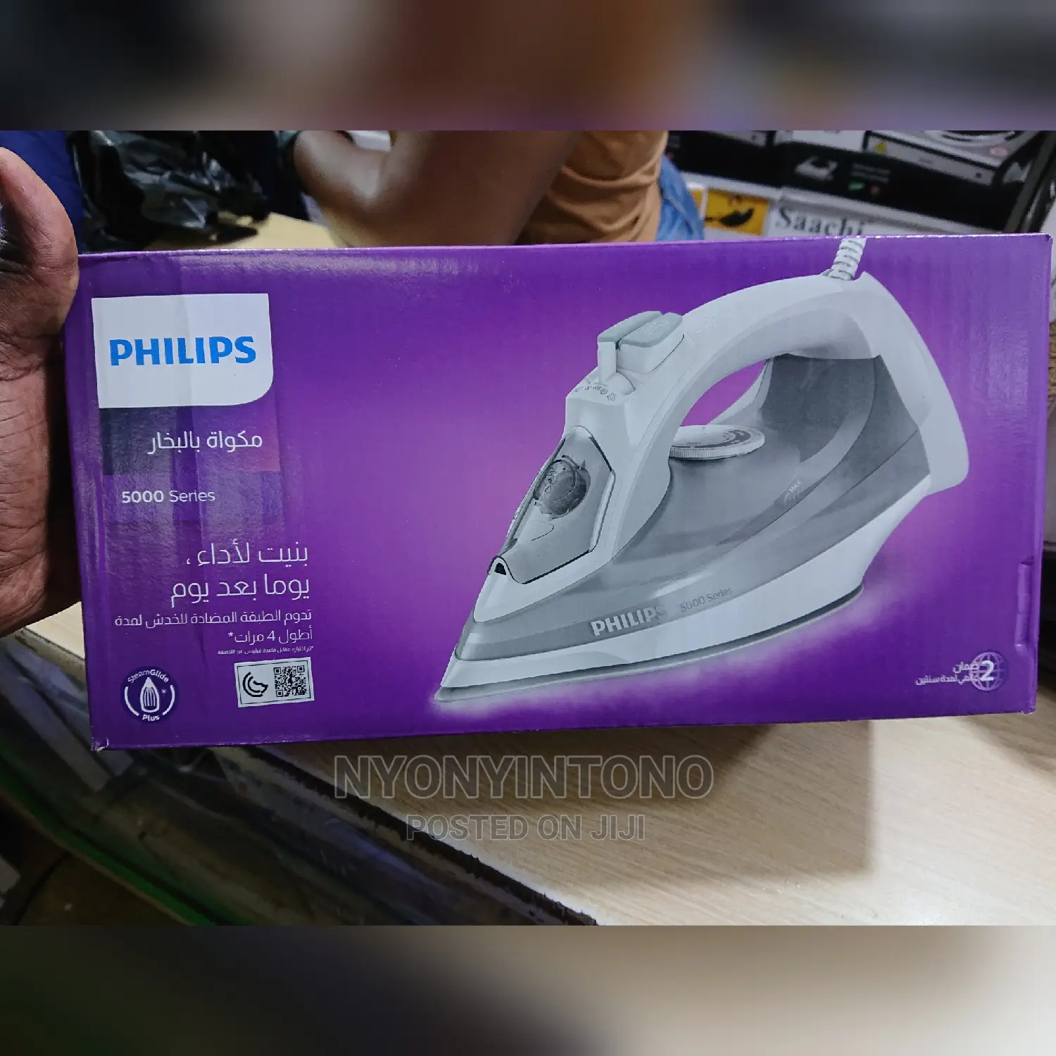 Philips Steam Flat Iron Original