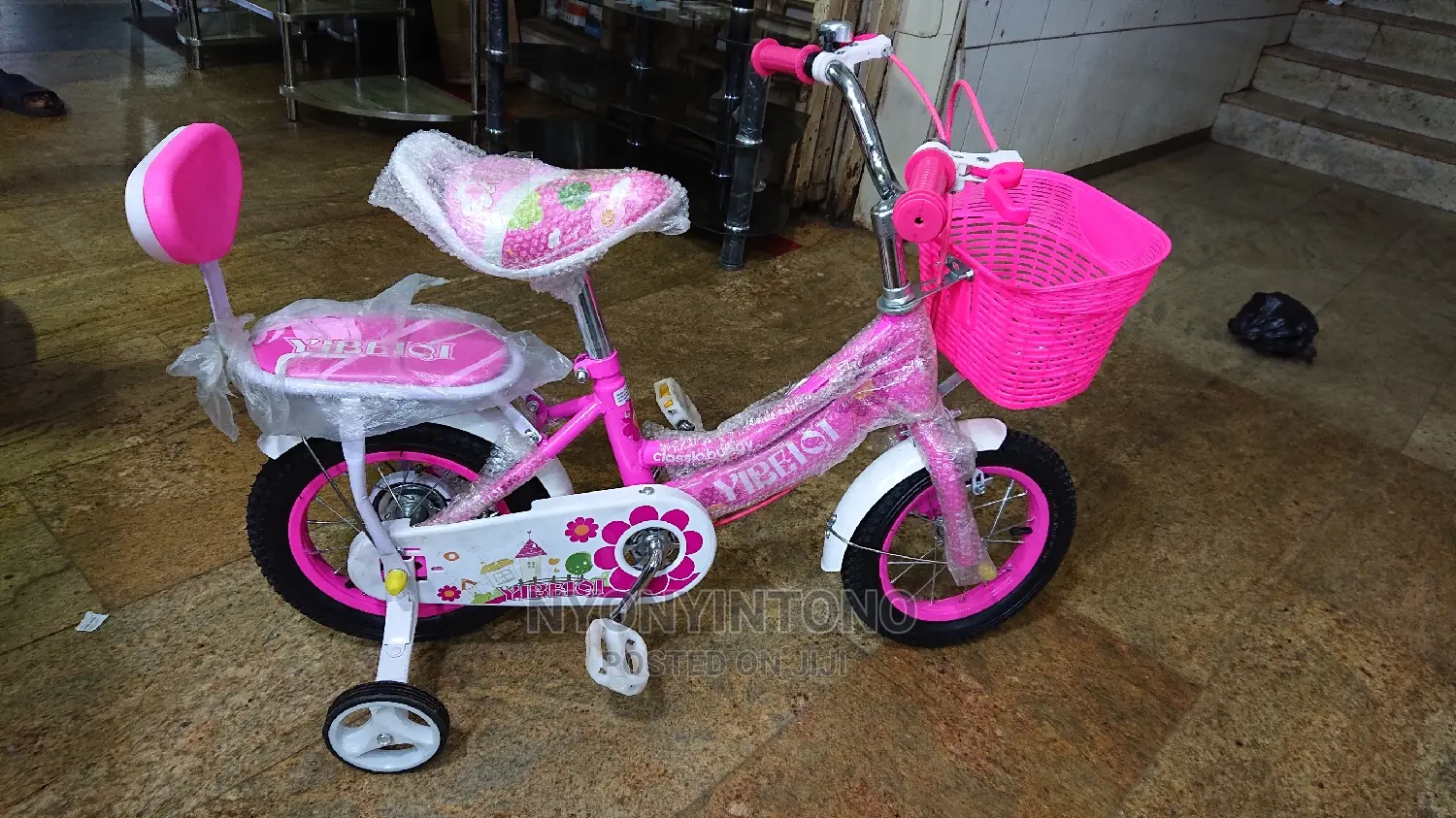 Strong Kids Bicycle