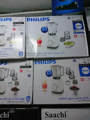 Philips Blender Glass Jar