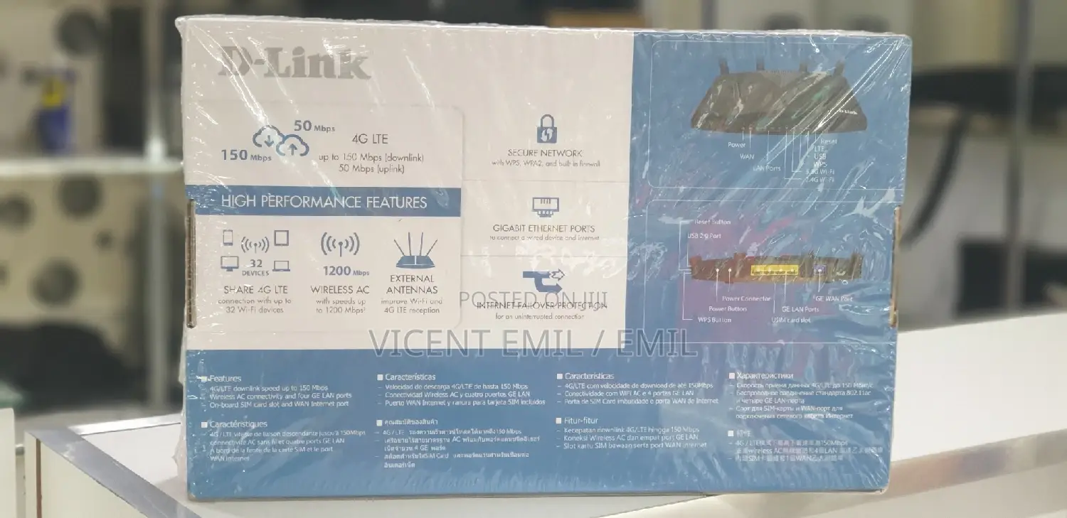 D-Link Router