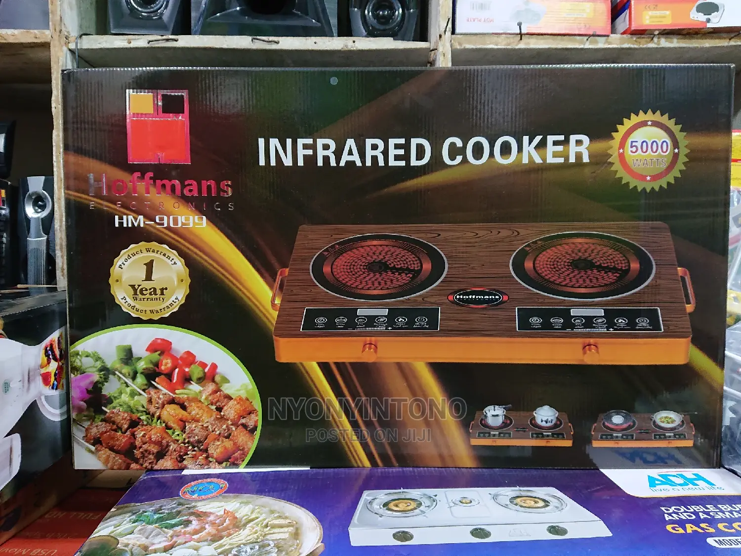 Hoffmans Infrared Cooker