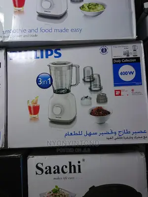 Philips Blender Glass Jar