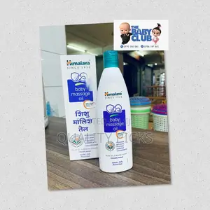Baby Massage Oil