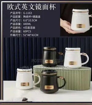 Coffee Mug Cup