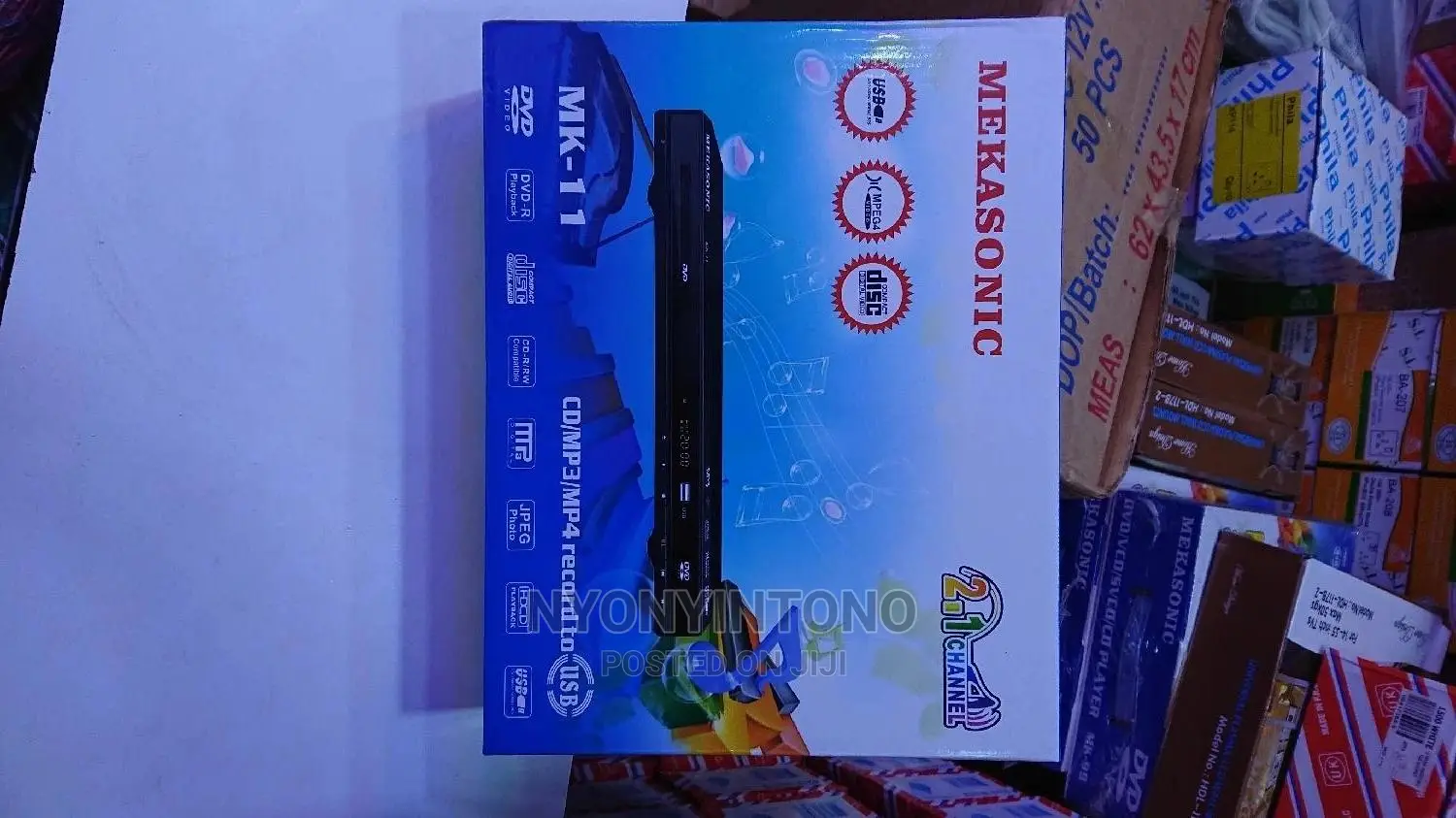 Mekasonic Big Dvd Player