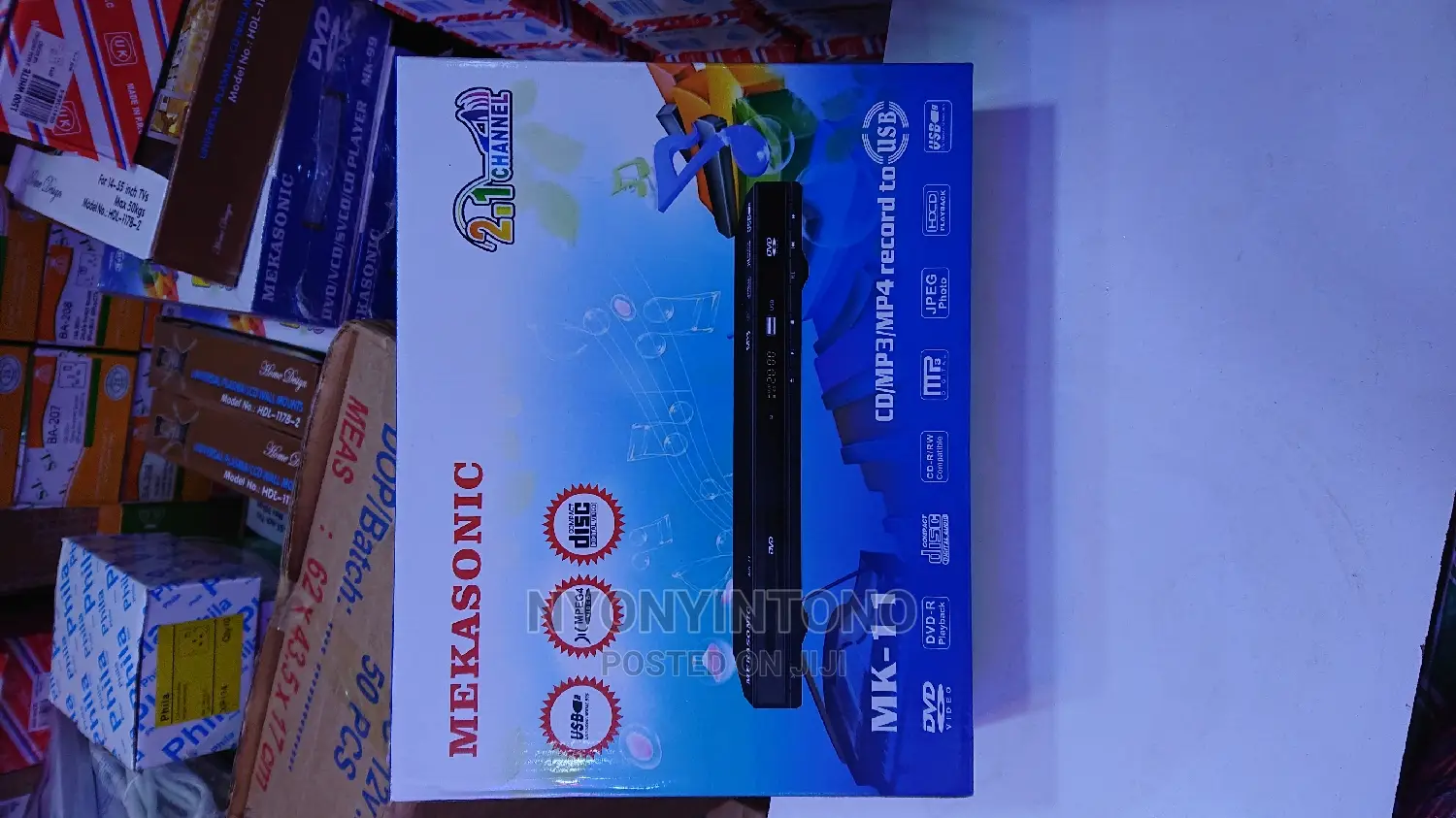 Mekasonic Big Dvd Player