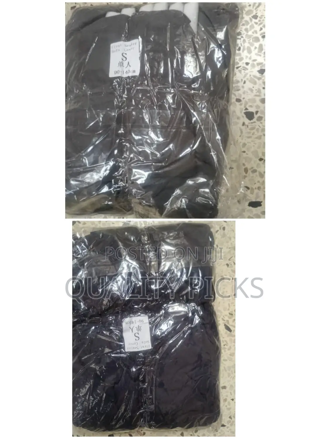 Black Sofa Cover