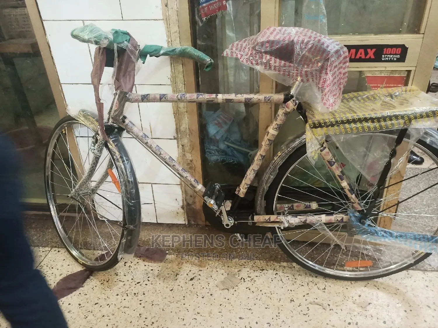 Local Bicycles, Manyi Gakifuba