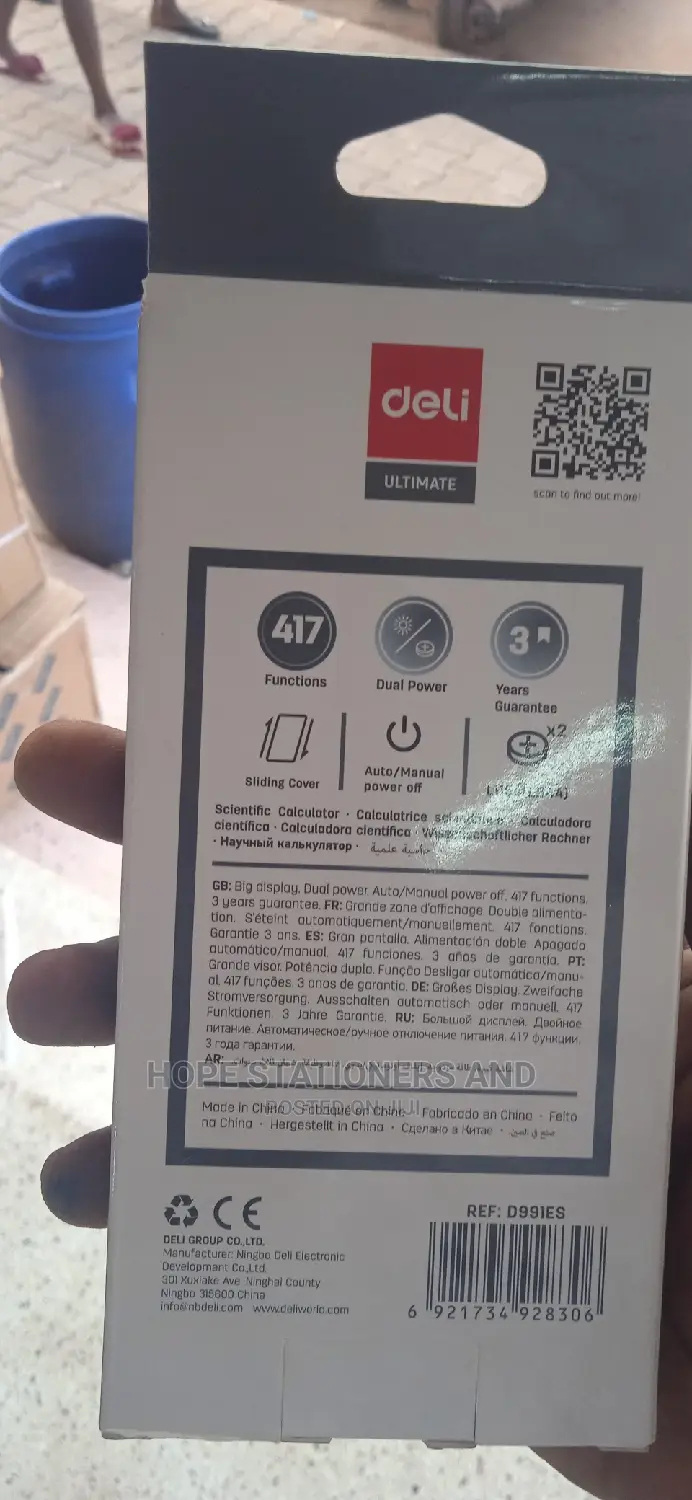 991 ES Deli Calculator Original
