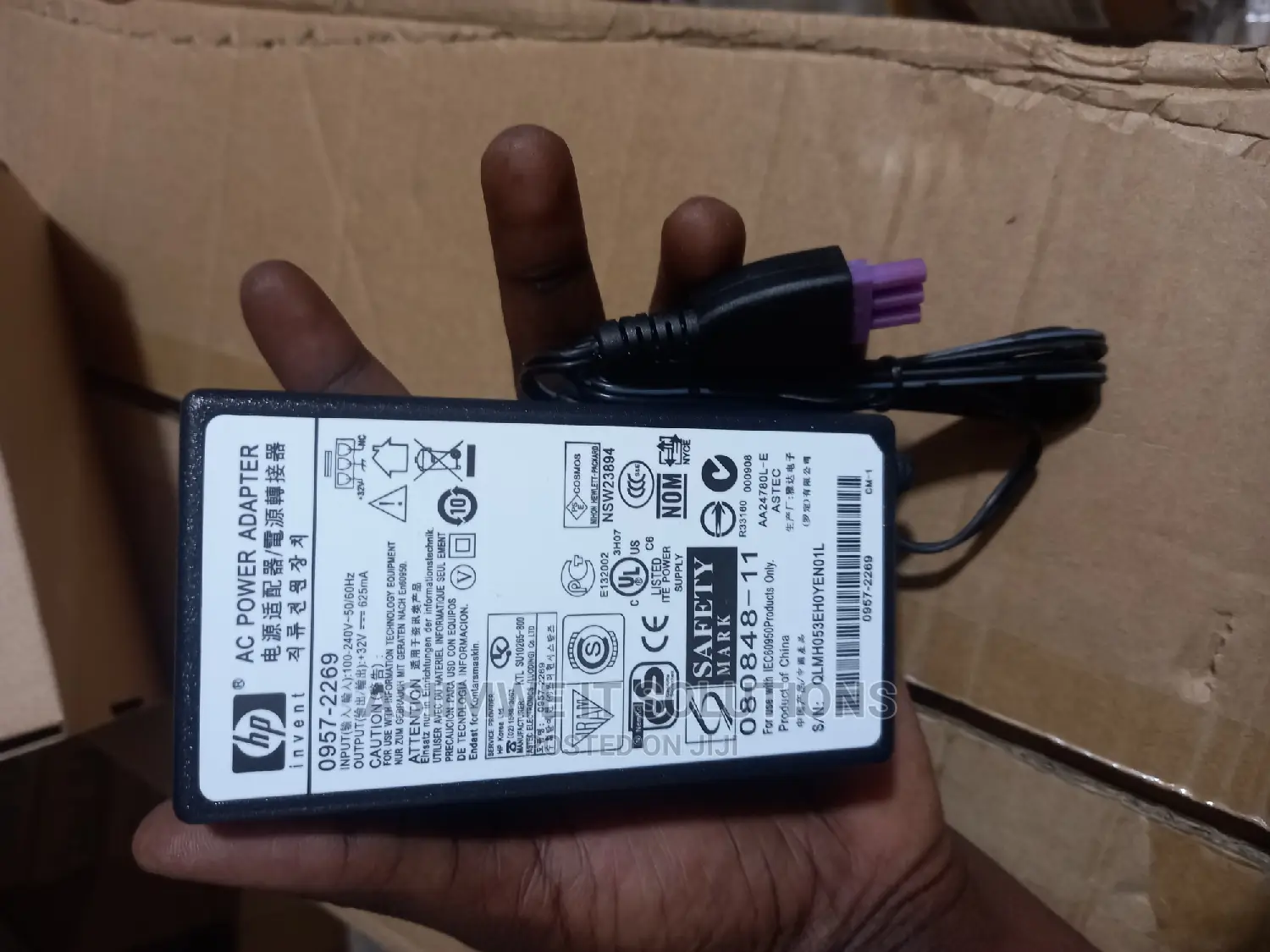 Printer Adapter 32volts