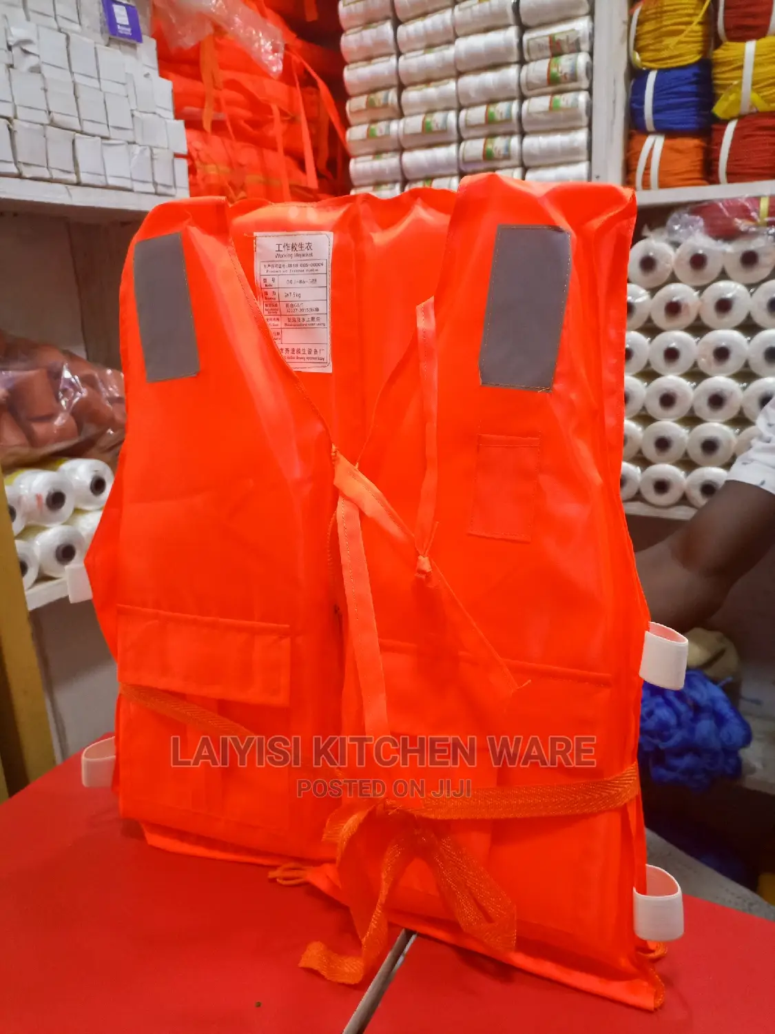Life Saving Jacket