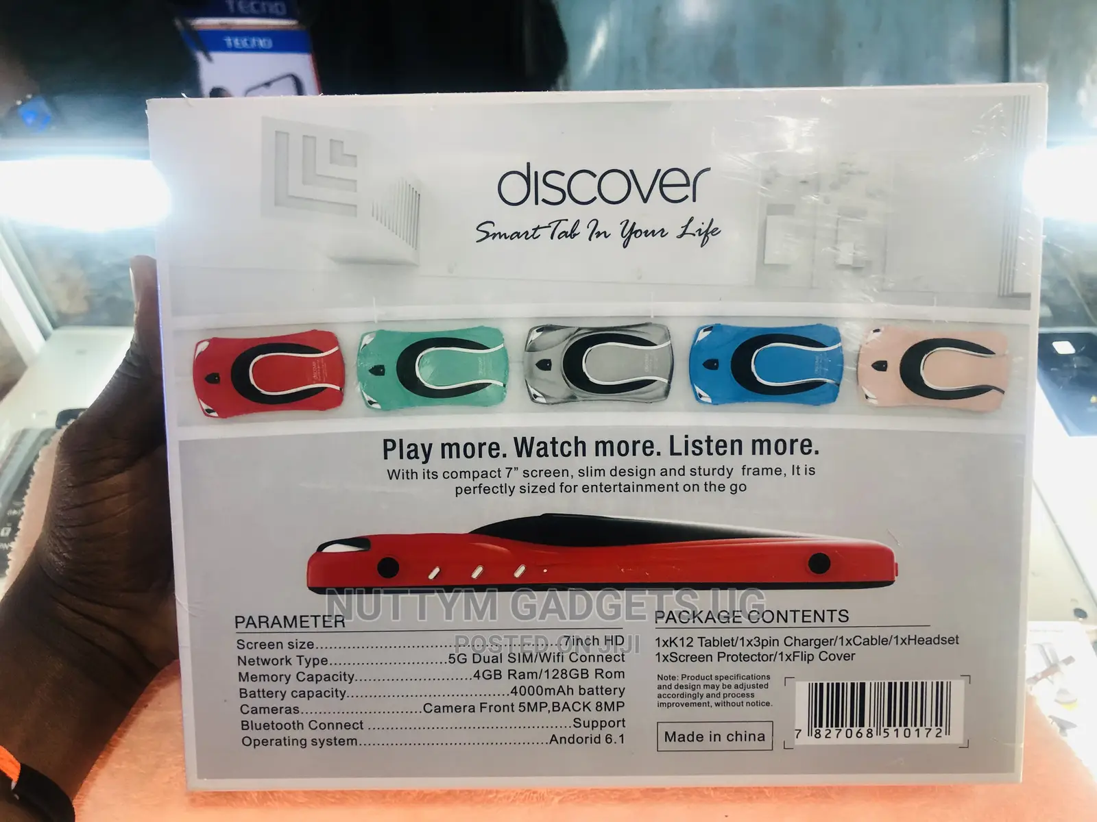 New Discover 128 GB Pink